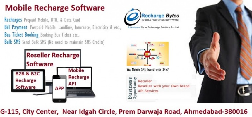 MOBILE RECHARGE SOFTWARE COMPANY IN INDIA