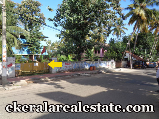 Jagathy Trivandrum house plot for sale