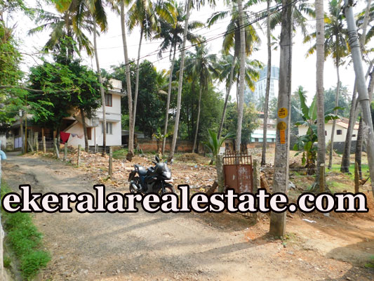 Paruthippara Trivandrum residential land 30cents for sale