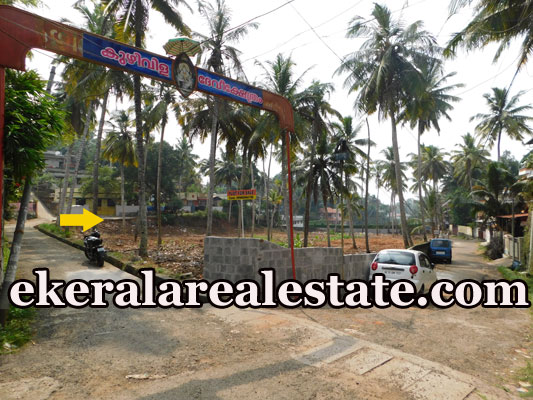 Paruthippara Trivandrum 73 cents house plot for sale